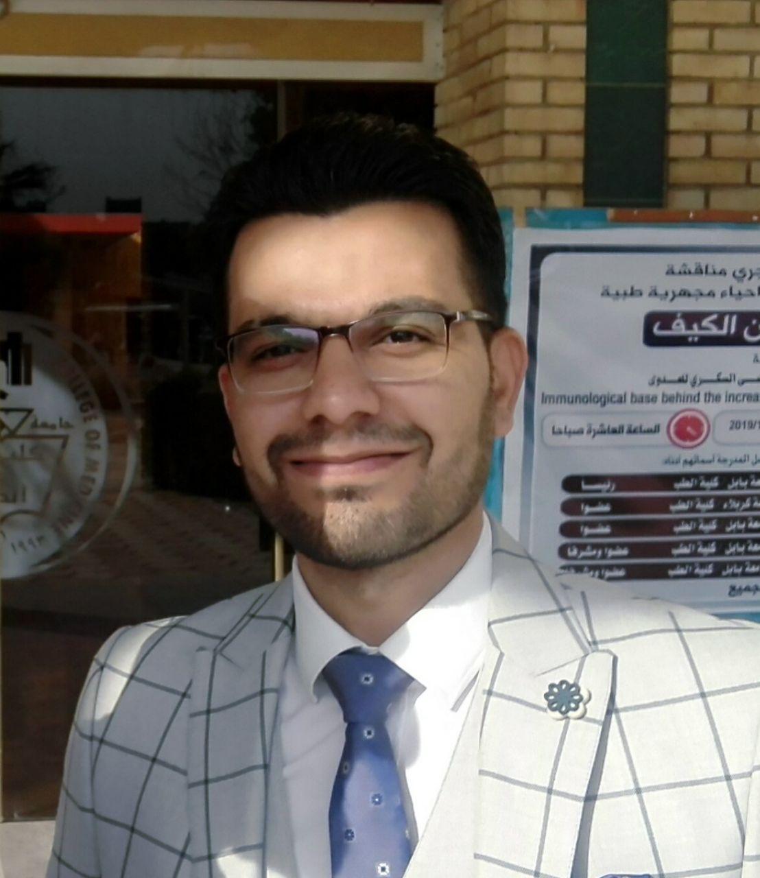 Laith Ahmed Imran Al-Kaif