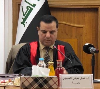 College Dean