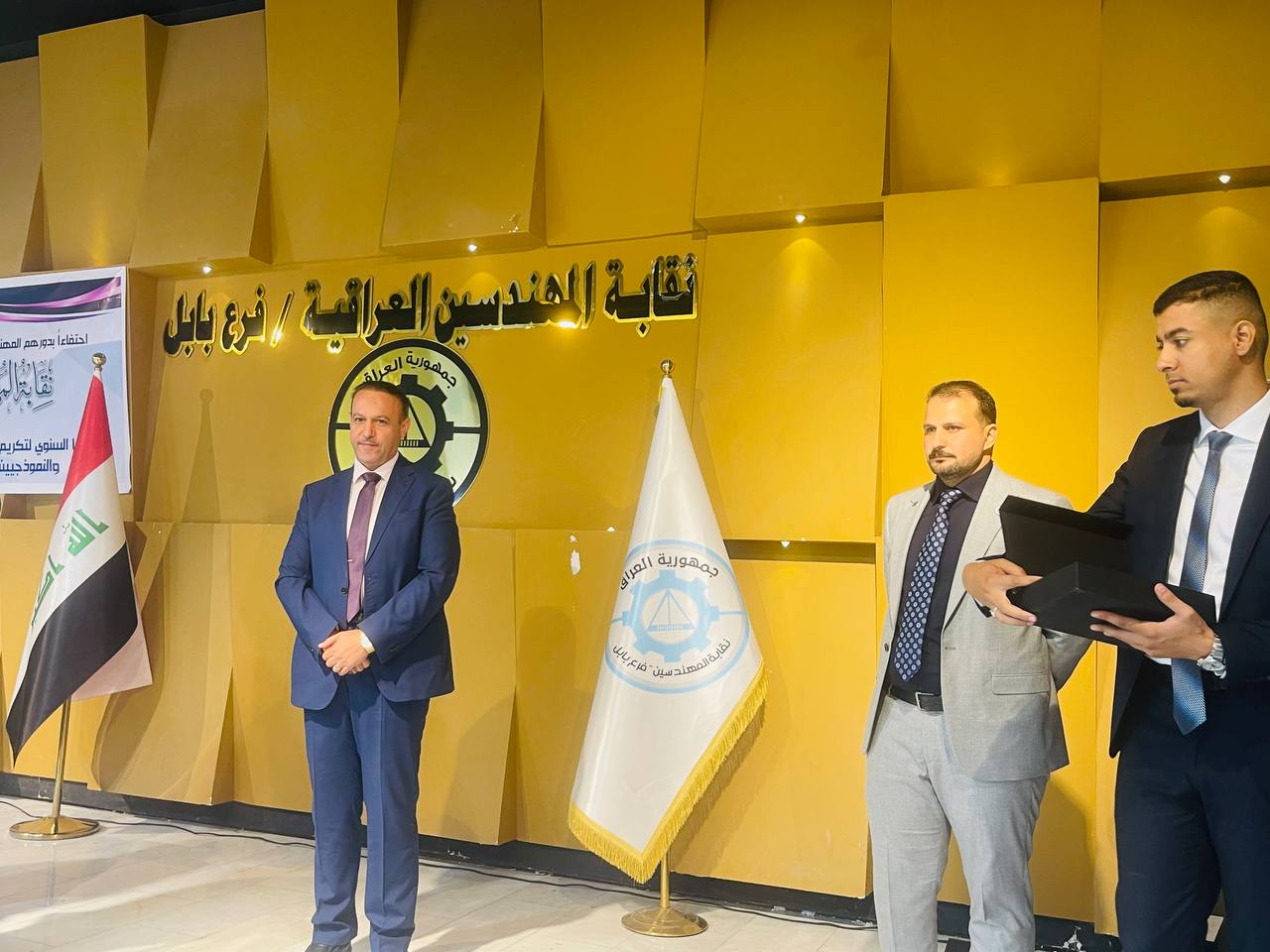 عميد كلية الهندسة يشارك في فعاليات الذكرى السنوية لتكريم كوكبة من المهندسين النموذجيين والمتقاعدين والطلبة الاوئل لعام 2022