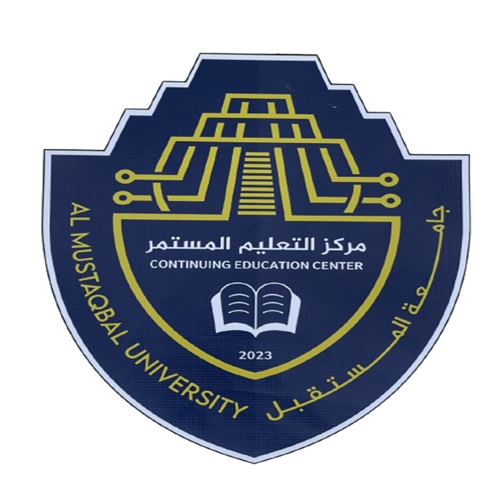 تأسيس مركز التعليم المستمر في -  جامعة المستقبل 
