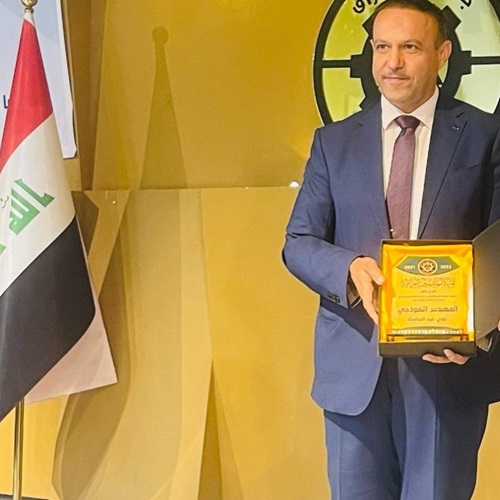 دار النشر العالمية السفير تمنح  شهادة شكر وتقدير الى عميد كلية الهندسة والتقنيات الهندسية  الدكتور ازهر محسن عبد 