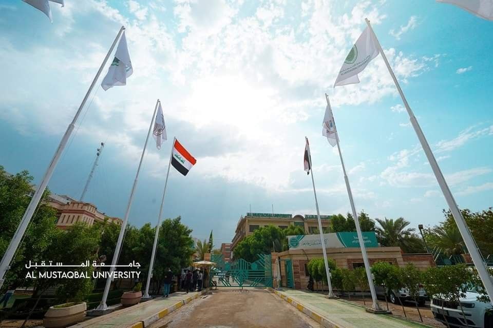 ضمن تصنيف التايمز  البريطاني جامعة المستقبل تحقق النتائج