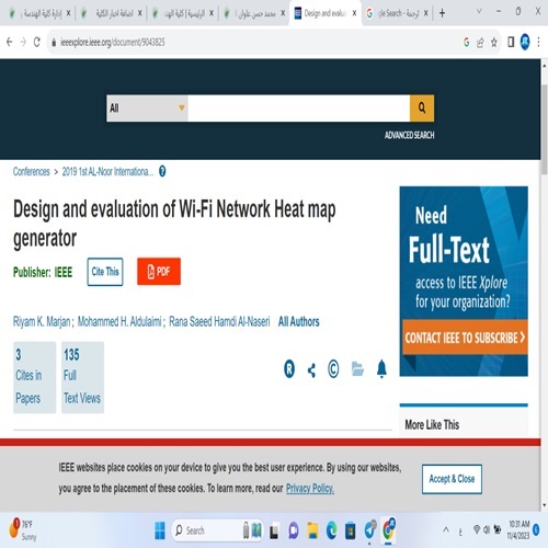 default image