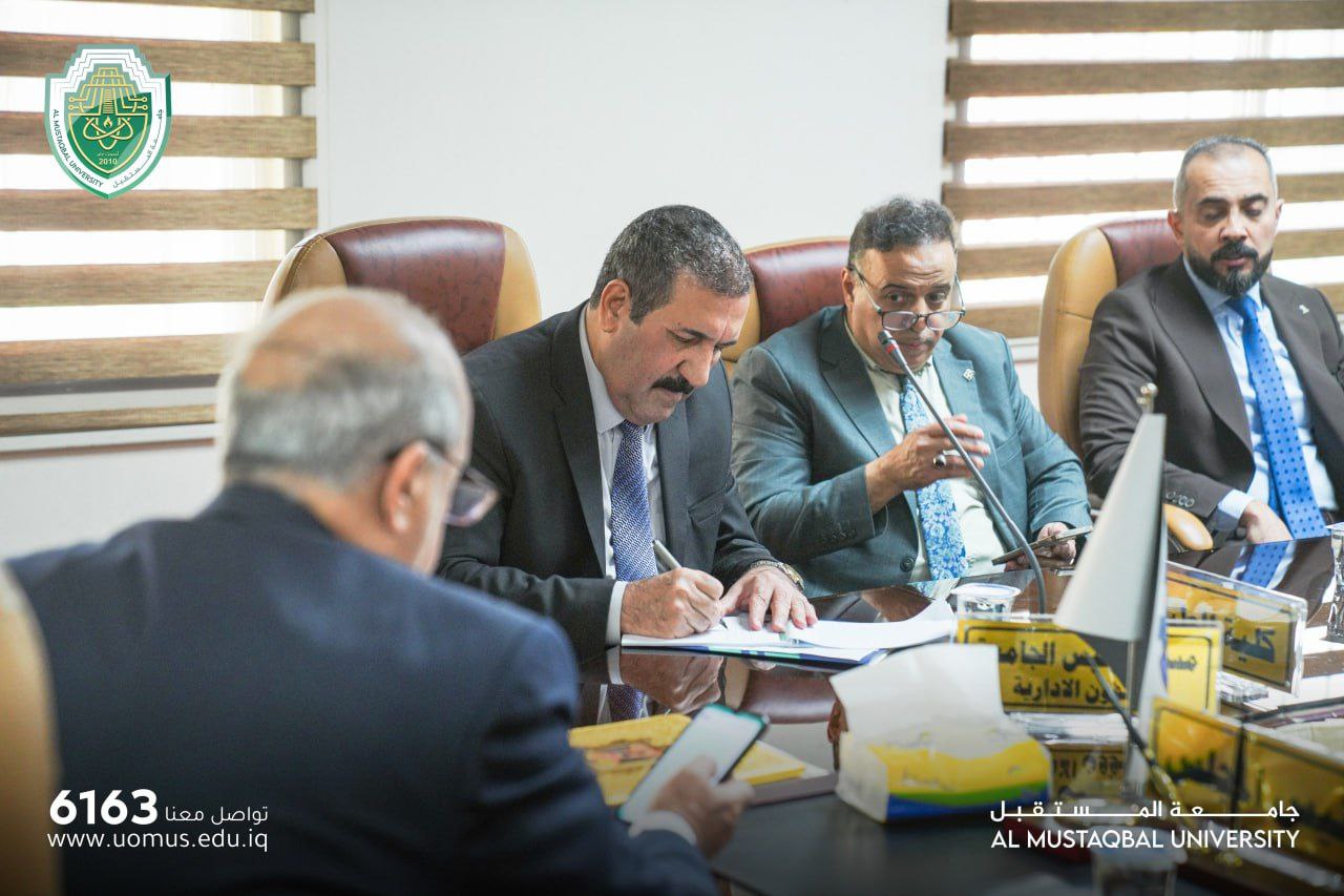 اتفاقية تعاون علمي واكاديمي بين جامعة المستقبل  - المعهد الوطني للهندسة الوراثية والتكنلوجيا الحيوية في جامعة طهران