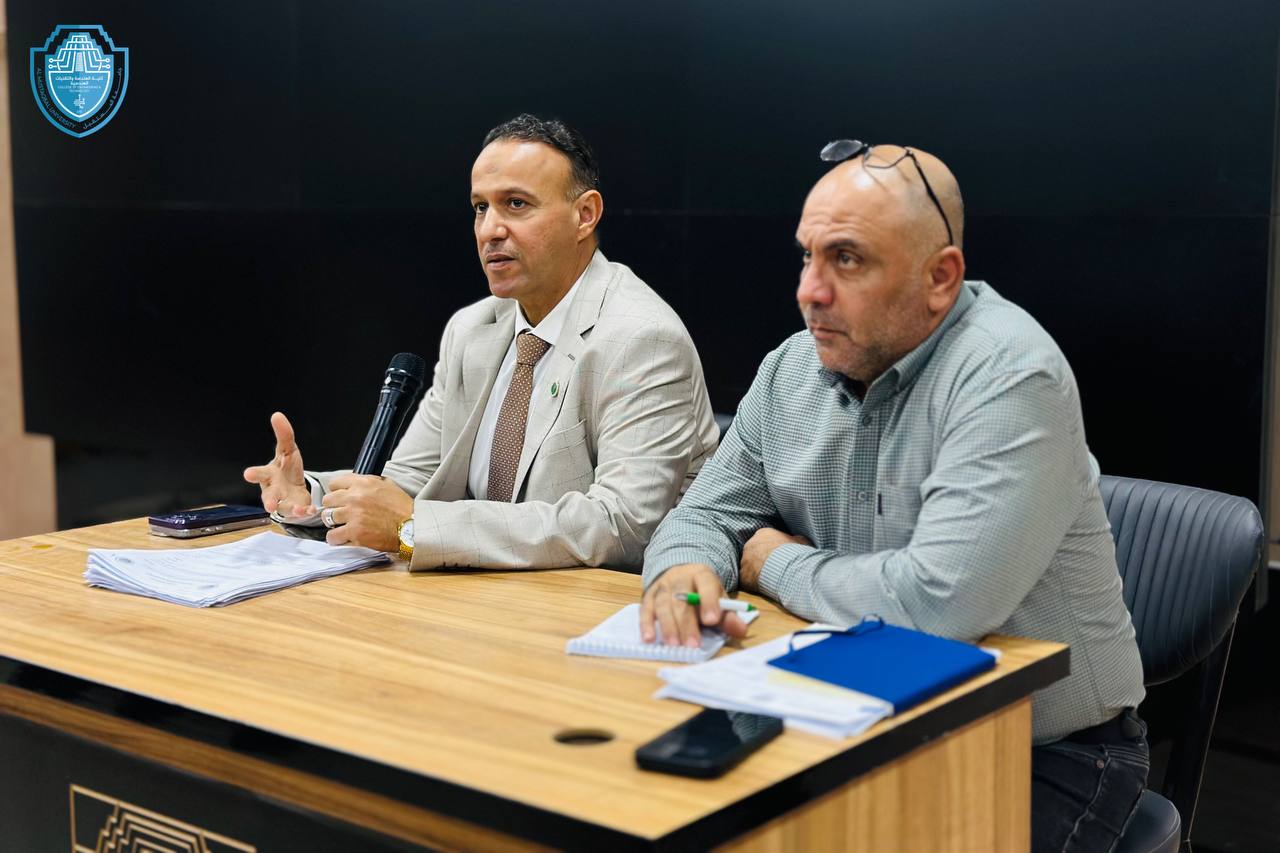 عميد كلية الهندسة والتقنيات الهندسية  يعقد اجتماعًا موسعًا مع اللجان المختصة لمناقشة الأنشطة والجودة والاستدامة ..