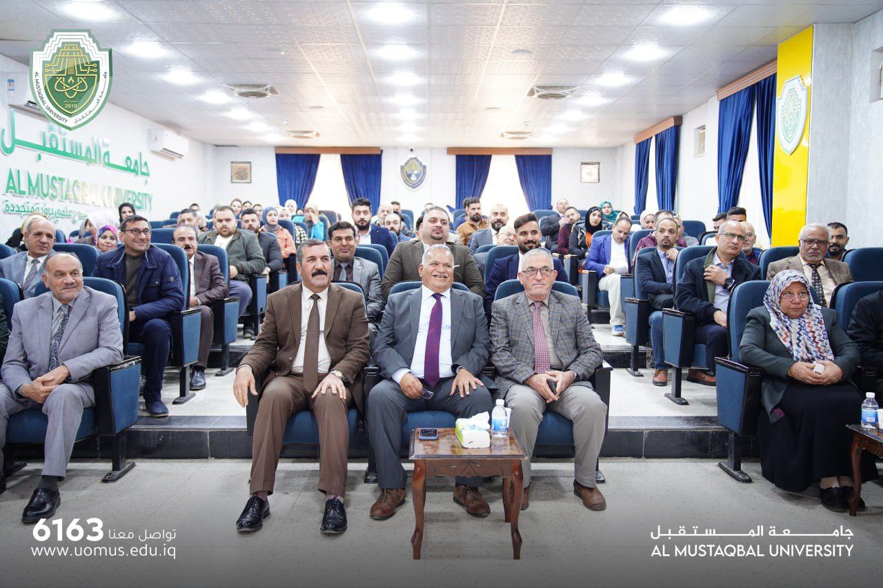 حضور عميد كلية الاداب والعلوم الانسانية في ورشة(خارطة طريق لنشر البحوث في المجلات العلمية العالمية)