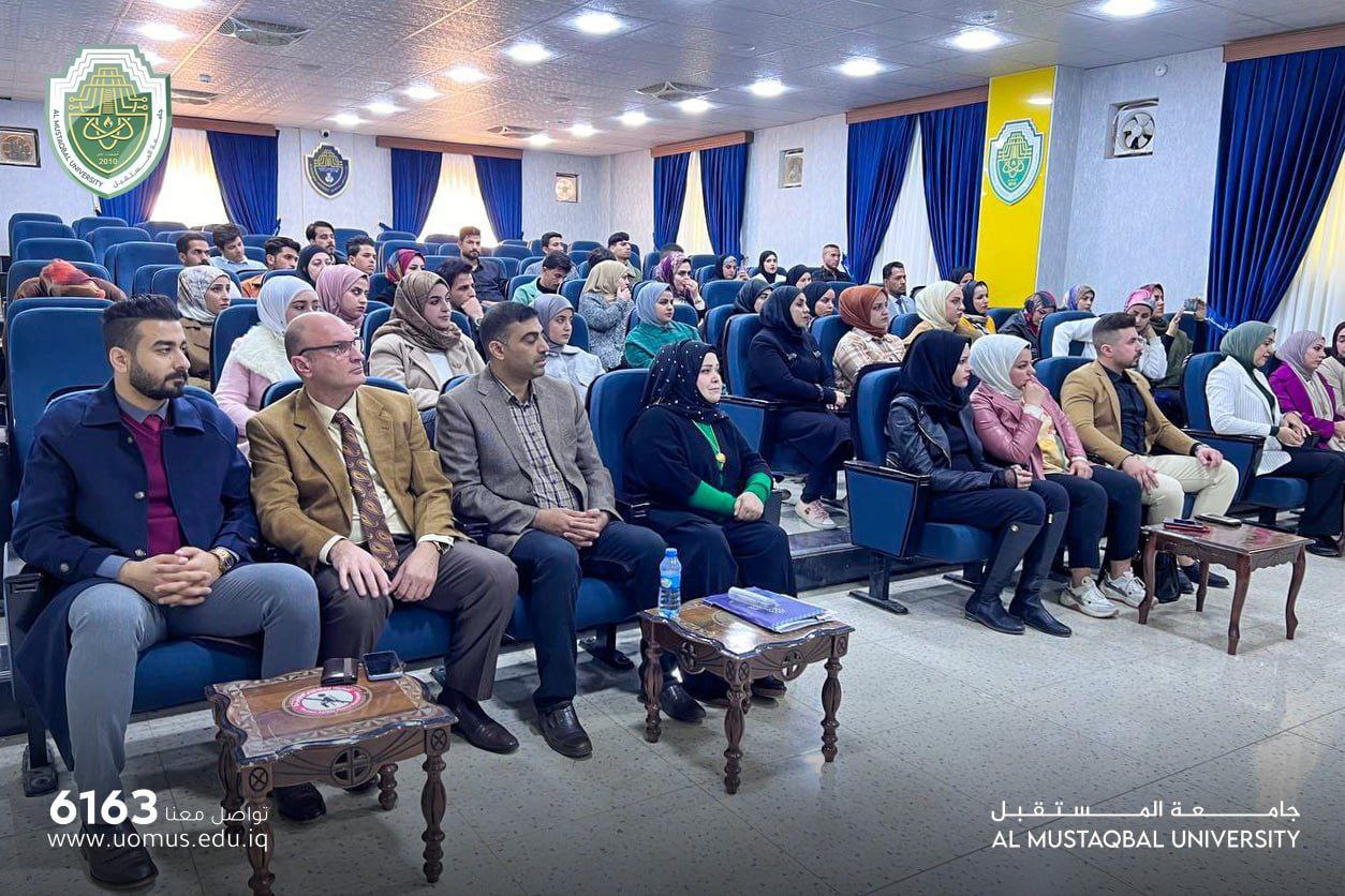 شعبة تمكين المرأة في جامعة المستقبل تنظم ورشة حول فن الاتيكيت وأهميته في تنمية شخصية المرأة والرجل 