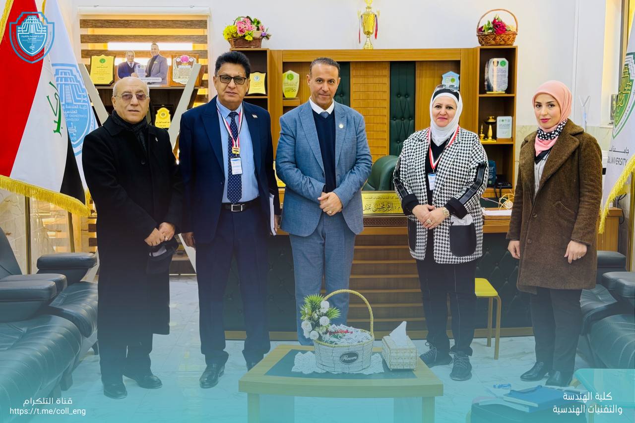 Ministerial Team Visit: Documenting the College's Steps Toward Institutional Accreditation and Enhancing Education Quality