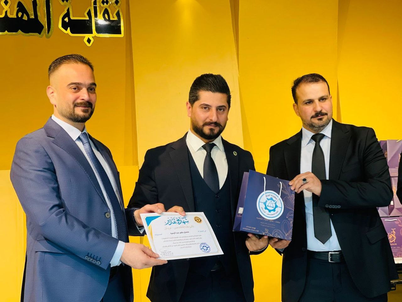 نقابة المهندسين تكرم  م. د.. مصدق ماهر عبد الزهرة لتفوقه العلمي وحصوله على شهادة الدكتوراه ..