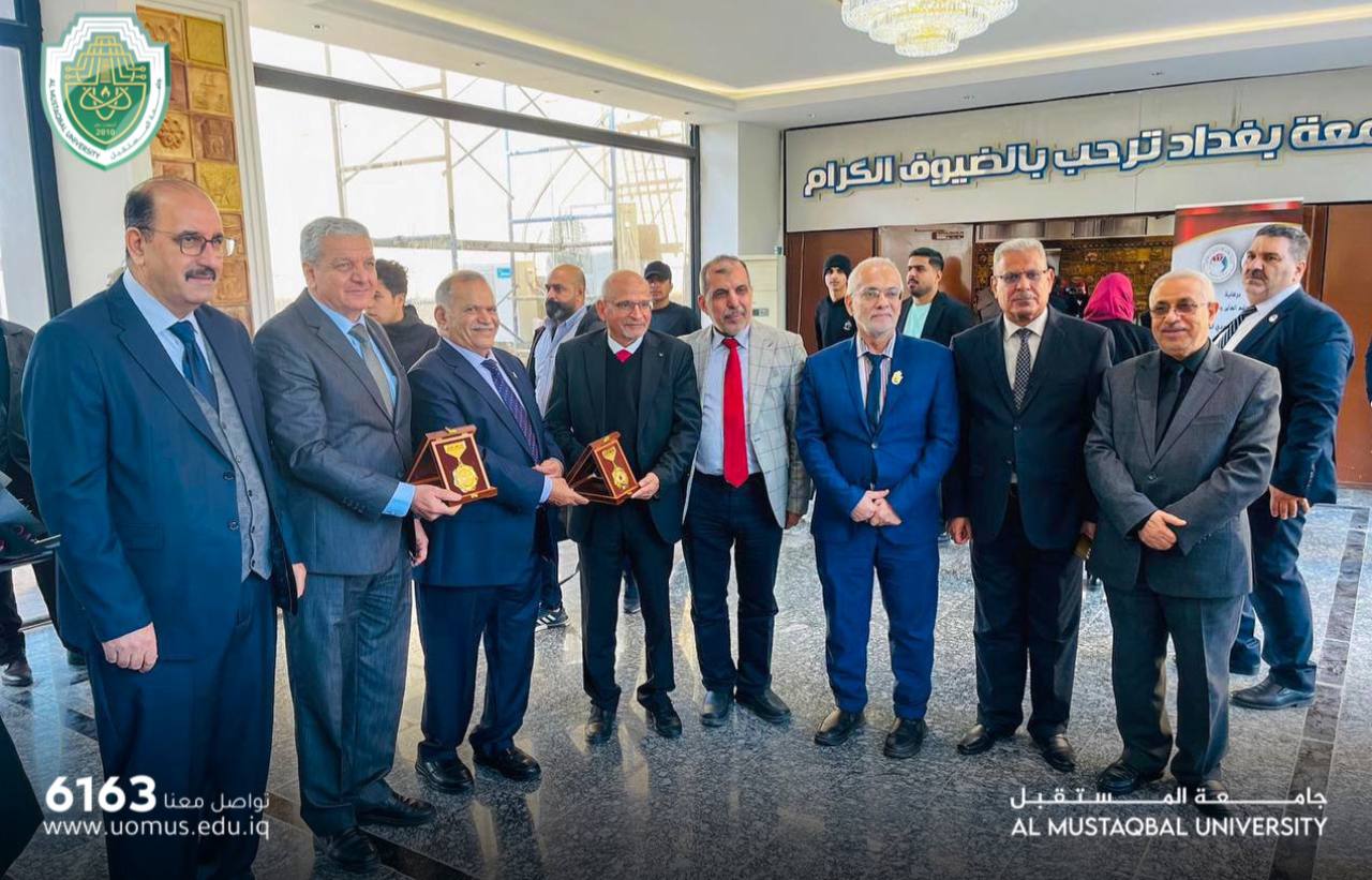 جامعة المستقبل .. تحصد المرتبة الأولى للجامعة المتميزة لعام  2022 والجامعة المتميزة ألأولى لعام 2023 …..