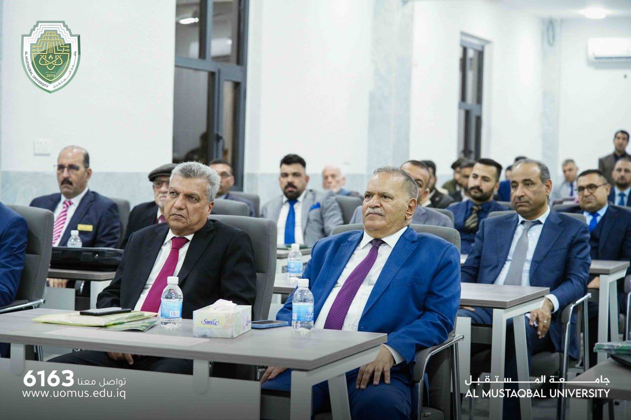  "الحلقة النقاشية حول دور الذكاء الاصطناعي في التنمية المستدامة: مبادرة رائدة برعاية وزارية وإشراف جامعي"