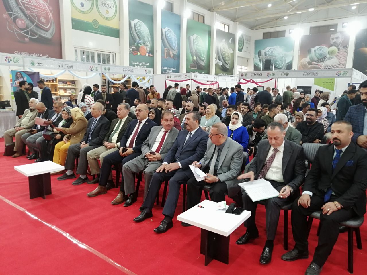 فعاليات اليوم الثالث/ الاثنين (19/2/2024) تغطية صورية لانشطة كلية العلوم الادارية