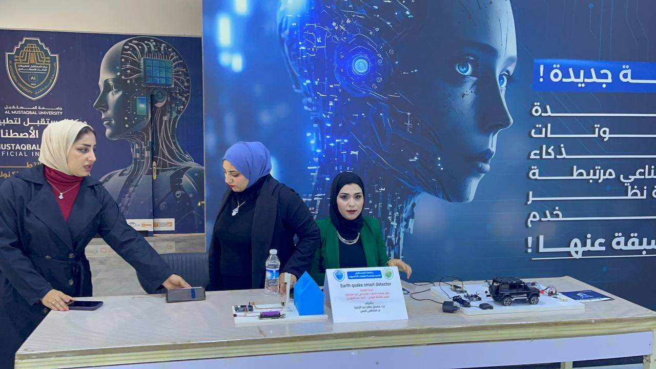 مشاريع طلبة قسم هندسة تقنيات الحاسوب في أسبوع الاستدامة: إبداعات تقنية لمستقبل أفضل"