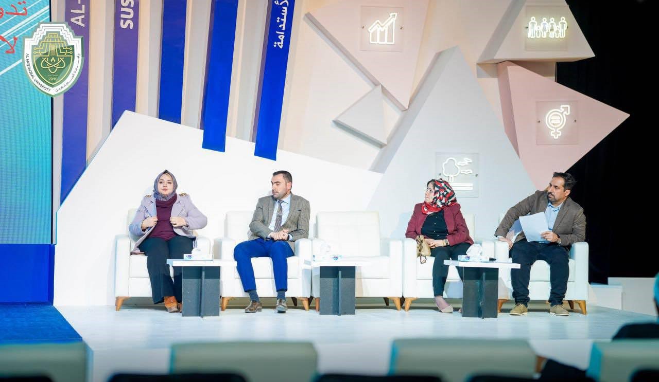 تطبيقات المواد الهندسية في مجالات التنمية المستدامة: رؤى وتحديات  كلية الهندسة والتقنيات الهندسية  