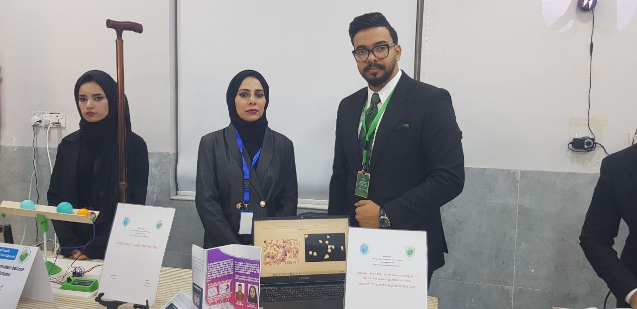 مشروع تخرج متميز في مجال الطب: "تشخيص سرطان الدم بمساعدة الحاسوب"