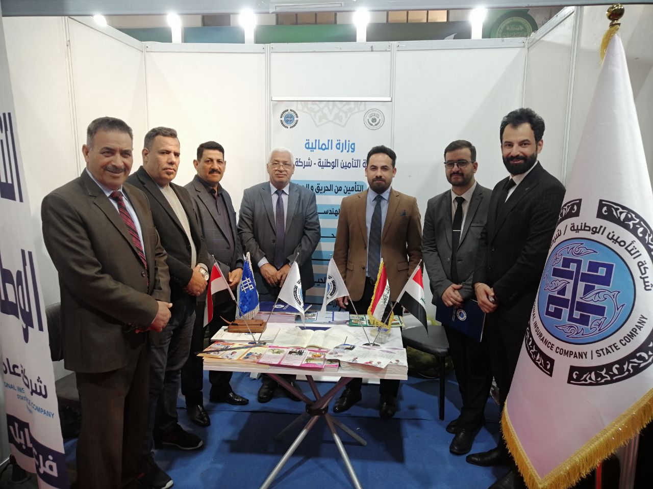 ابرز الجهات المشاركة في مهرجان اسبوع المستقبل للاستدامة - مشاركة فاعلة لوزارة المالية العراقية