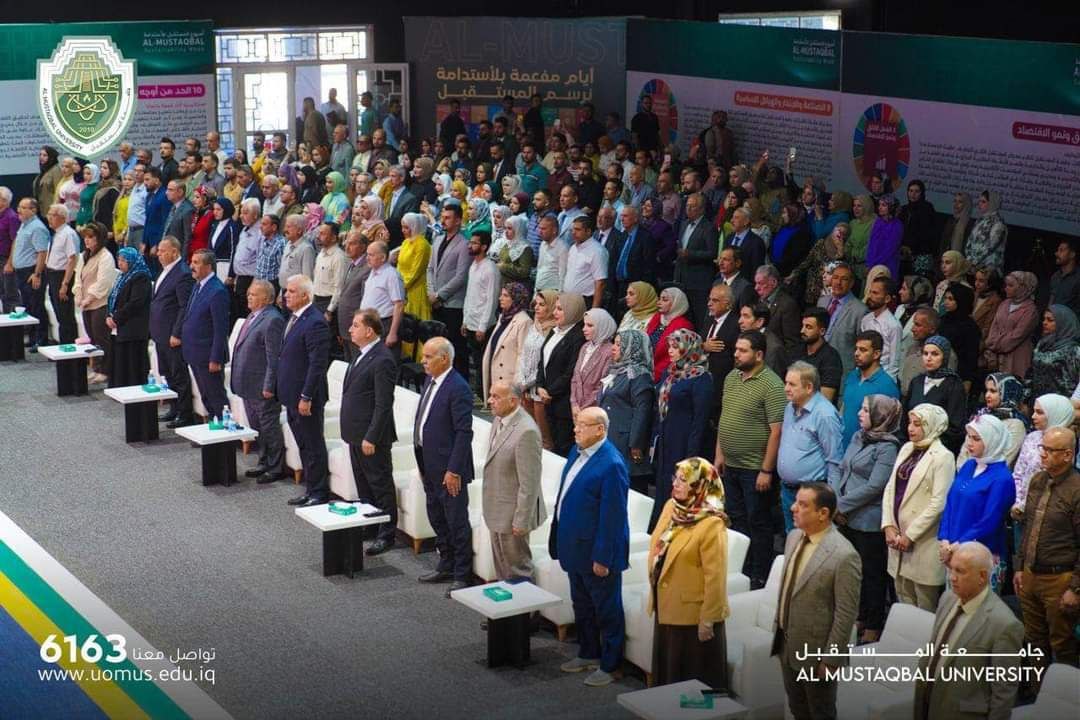 حضور لافت لمنتسبي كلية العلوم الادارية في حفل اطفاء الشمعة الاولى لمؤسسة المستقبل تحت مظلة مسمى "الجامعة"
