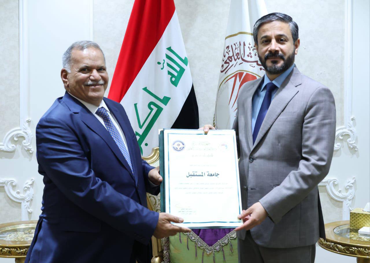 تكريم السيد رئيس الجامعة من قبل معالي السيد وزير التعليم العالي ..