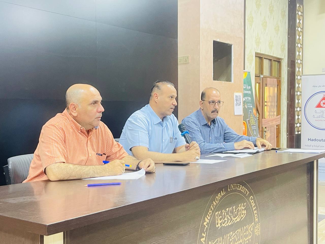 اجتماع السيد العميد مع كادر قسم هندسة تقنيات الحاسوبب "تقييم الأداء ومناقشة التحسينات المستقبلية"