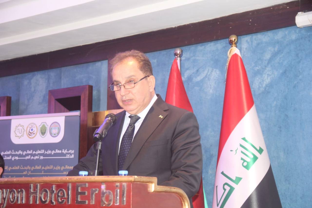 وقائع المؤتمر العلمي السابع: عميد كلية العلوم الادارية يلقي كلمة الافتتاح ممثلاً عن جامعة المستقبل