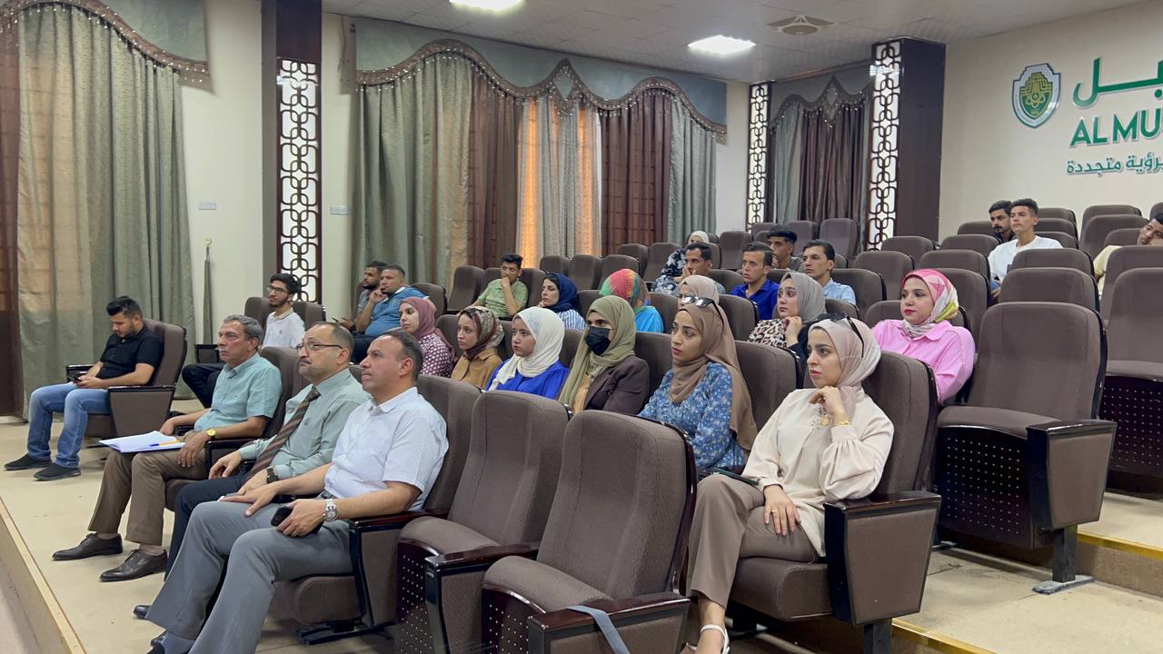 كلية الهندسة والتقنيات الهندسية تنظّم دورة حول الطاقة النظيفة وتأثيرها على البيئة