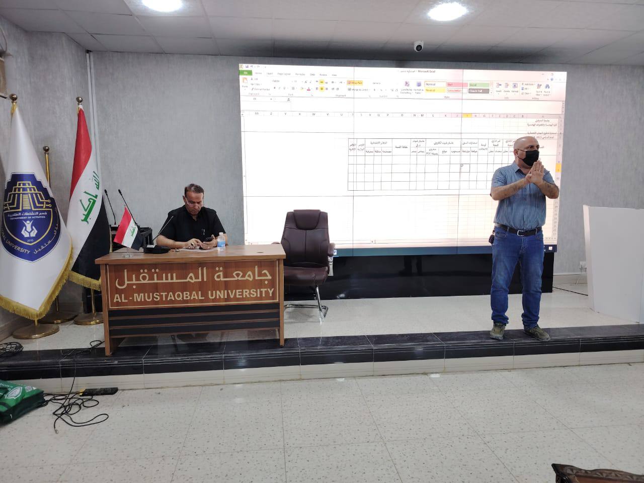أجتماع للكادر المتقدم في كلية الهندسة والتقنيات الهندسية بجامعة المستقبل..