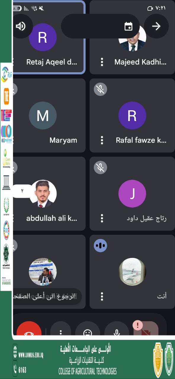default image