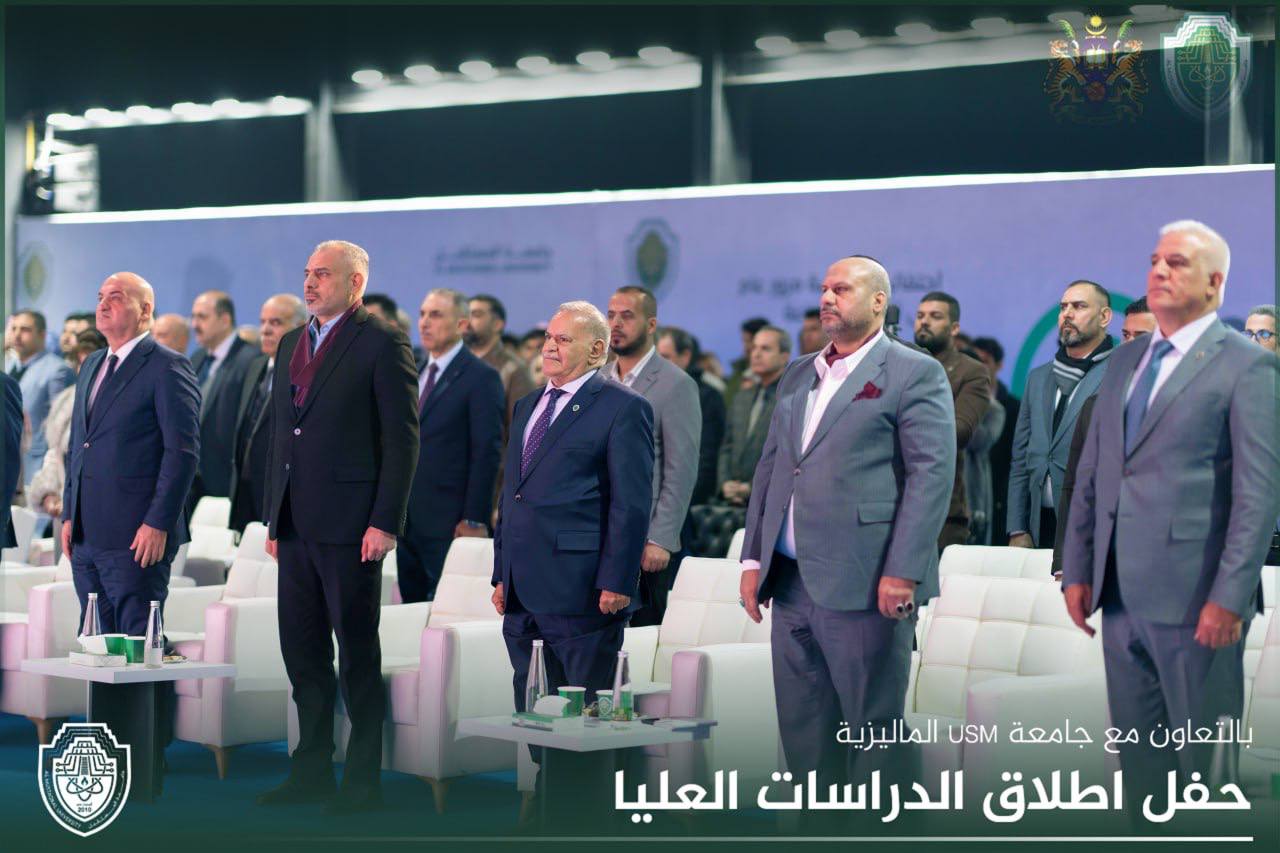 انطلاق برنامج الدراسات العليا في هندسة الإلكترونيات -  والتشريح السريري بجامعة المستقبل بالتعاون مع جامعة USM الماليزية