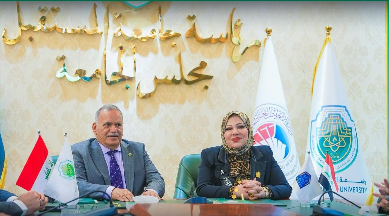 جامعة المستقبل تستضيف رئيسة الجامعة التقنية الشمالية وتوقّع اتفاقية تعاون