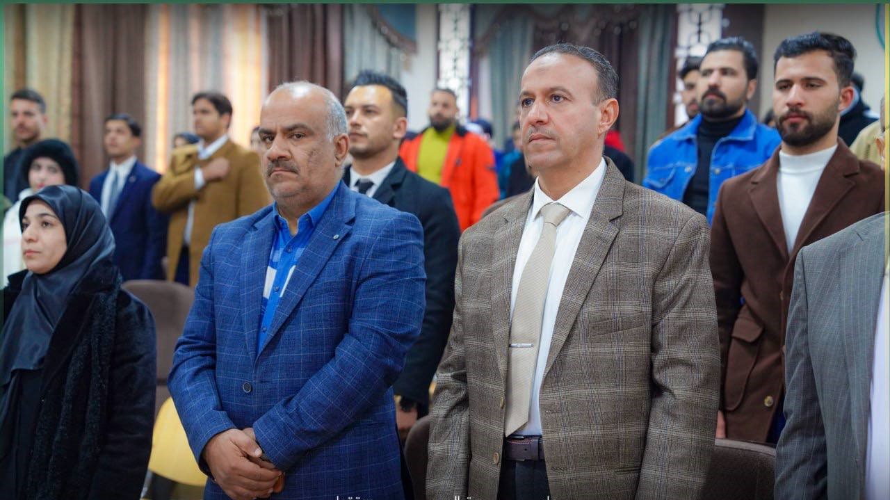 بحضور السيد عميد كلية الهندسة: حفل تعارف طلبة المرحلة الأولى في قسم الهندسة الكيمياوية والصناعات النفطية للعام الدراسي 2024-2025