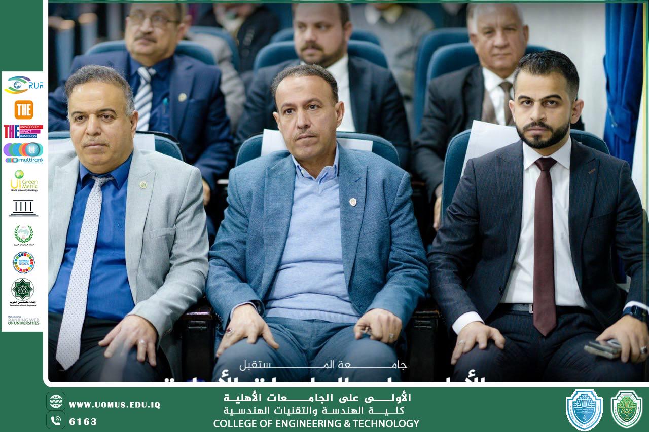 Workshop on Protocol and Etiquette as Success Tools in Building Relationships and Enhancing Impressions