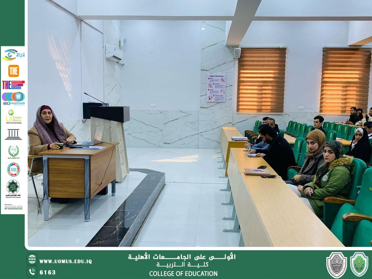 In Collaboration with the Faculty of Fine Arts, the Education College Organizes a Workshop on Mental Health and Arts at Al-Mustaqbal University.