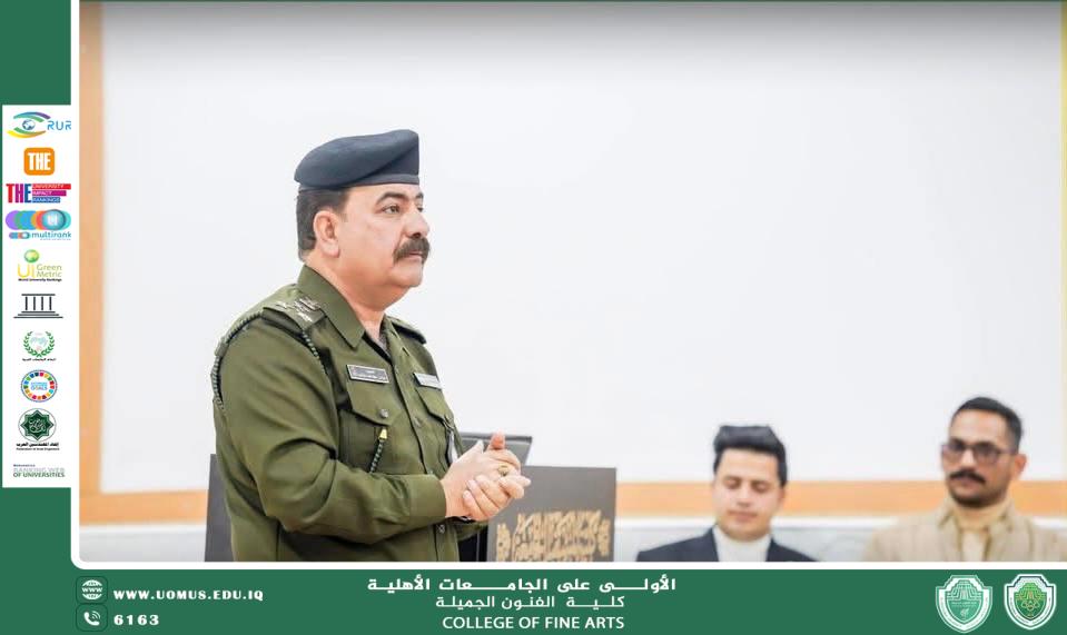 كلية الفنون الجميلة في جامعة المستقبل تقيم ورشة علمية حول الوعي الثقافي ومجابهة التطرف الفكري.