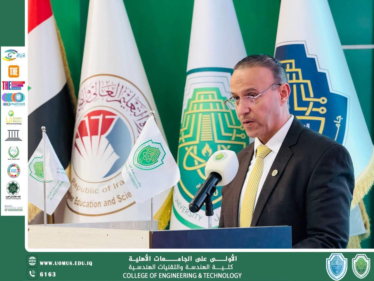 نقابة المهندسين العراقية - فرع بابل تمنح شهادة تقدير للدكتور أزهر محسن القصير عميد كلية الهندسة والتقنيات الهندسية ..