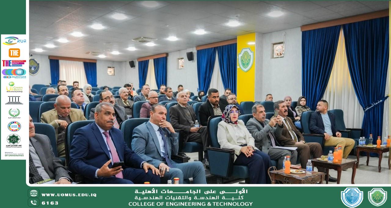 Al-Mustaqbal University Hosts a Workshop on the Bologna System and Times Higher Educat .. ..ion Rankin