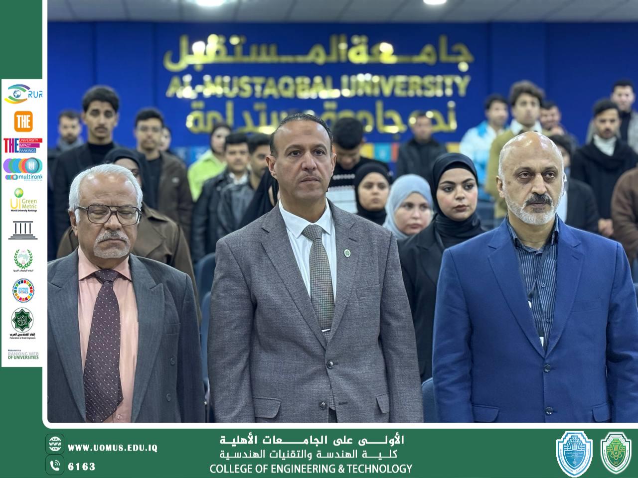 Al-Mustaqbal University Organizes a Scientific Workshop on Sustainability in Prosthetics Fields