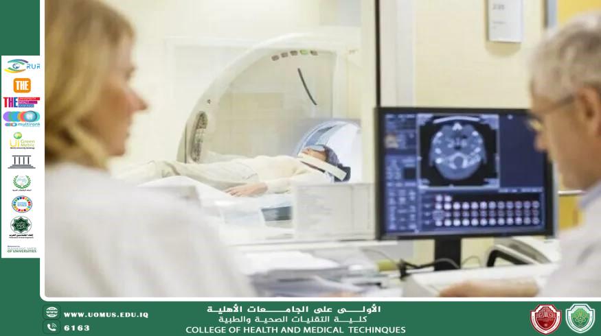 مقاله للأستاذة رفل فاضل خضير بعنوان ( الرنين المغناطيسي للحامل)