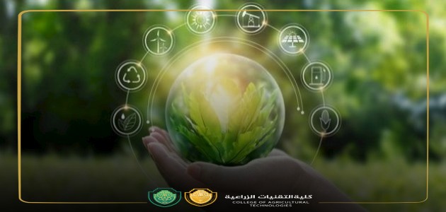 مقالة علمية للتدريسي أ.د ثامر كريم خضير بعنوان الاستدامة في تربية الطيور الداجنة