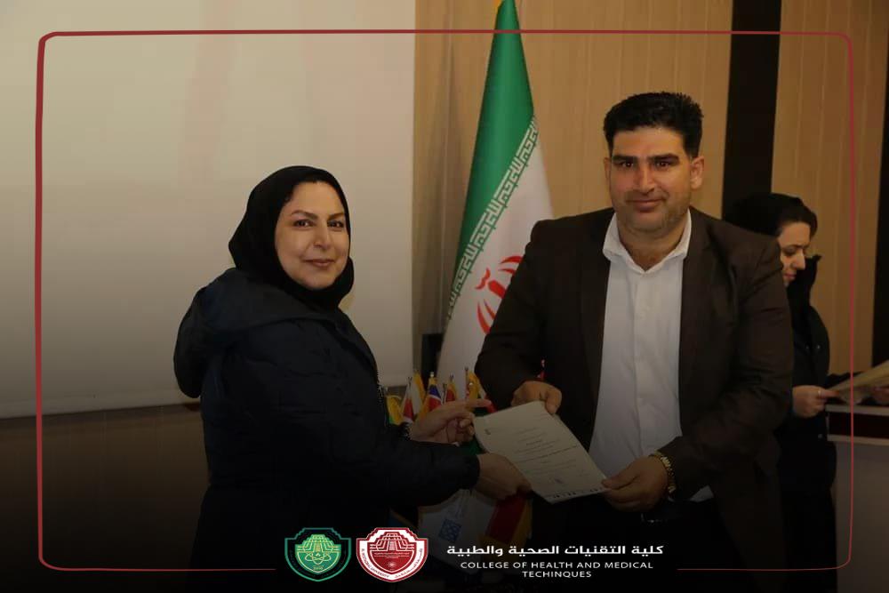 **تكريم التدريسي في جامعة طهران تقديرًا لإنجازاته البحثية**