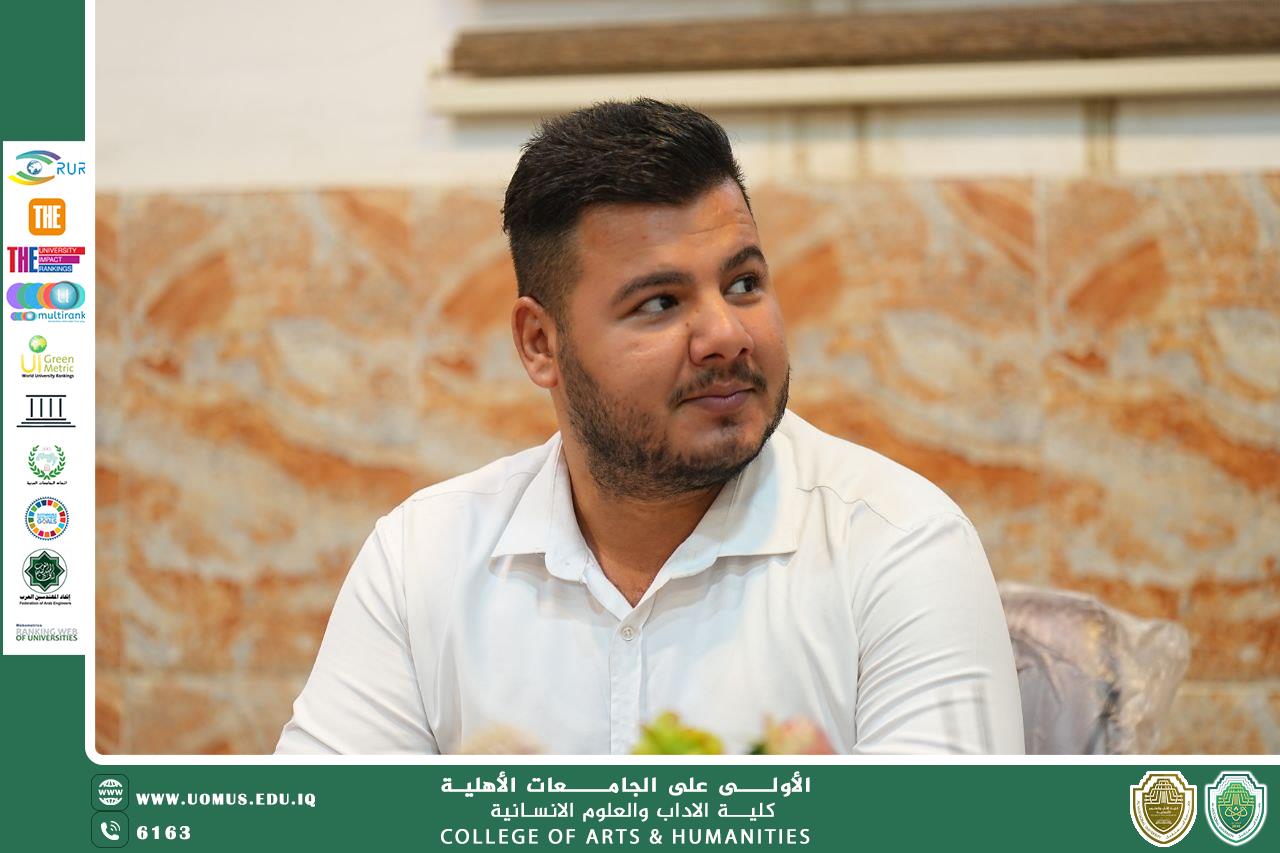 مسوؤل وحدة تكنلوجيا المعلومات في الكلية (م. عباس ياسين ناصر) يكتب مقالة علمية بعنوان " الهجمات الإلكترونية عبر الروابط الملغمة"