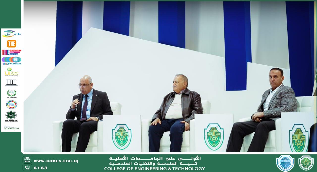 جامعة المستقبل تستعد لإطلاق النسخة الثالثة من مهرجان أسبوع الاستدامة ..