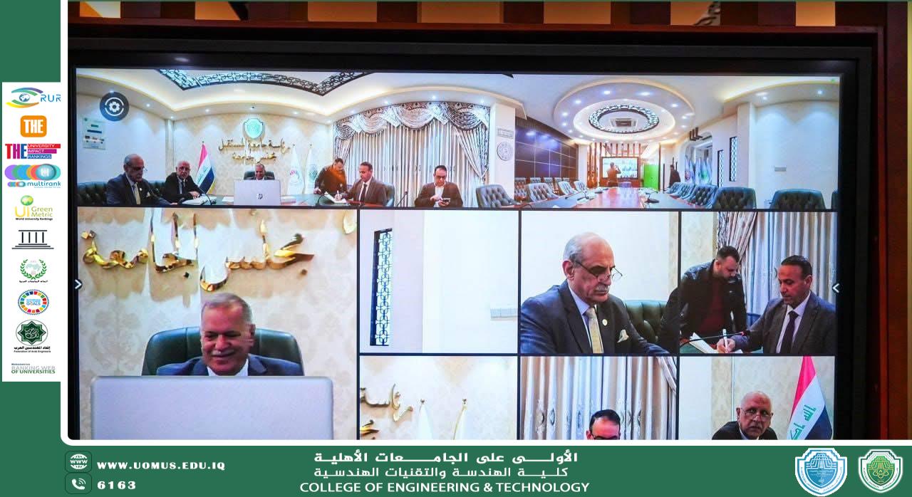 مشاركة عميد كلية الهندسة في الاجتماع الثلاثي لمناقشة الاستعدادات للمؤتمر العلمي الدولي الثاني لتقنيات التنمية المستدامة