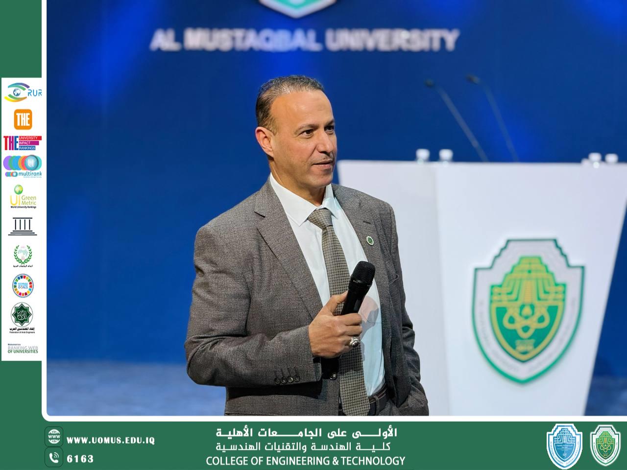Dean of the College of Engineering and Engineering Techniques Participates in ISLM 2025 in Abu Dhabi