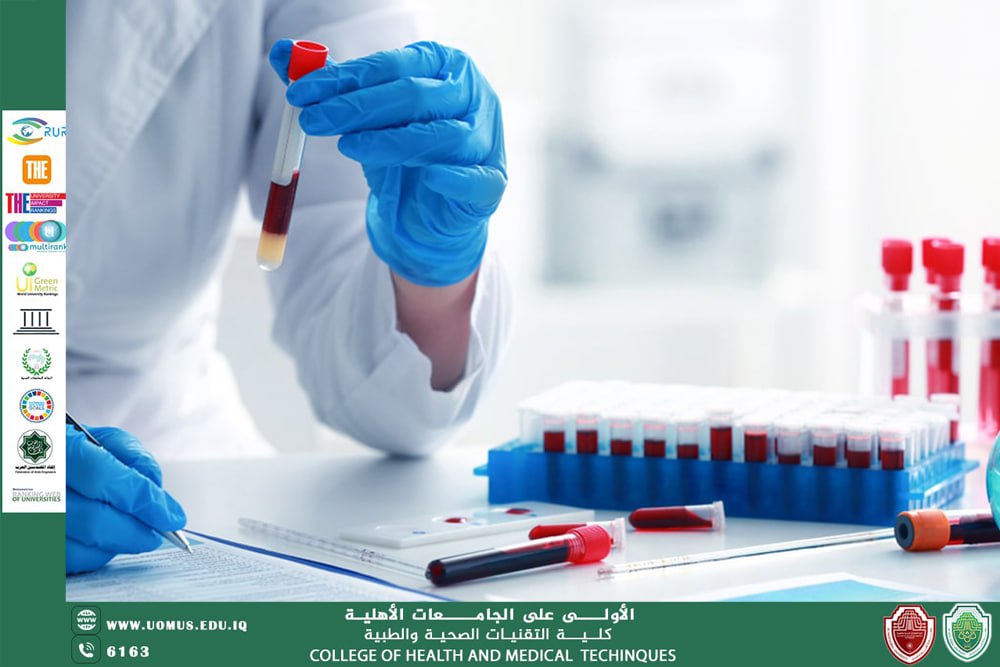 مقالة للاستاذ احمد فؤاد بعنوان " كيف تساهم الفحوصات المختبرية في الوقاية من الأمراض ‏المزمنة؟ "