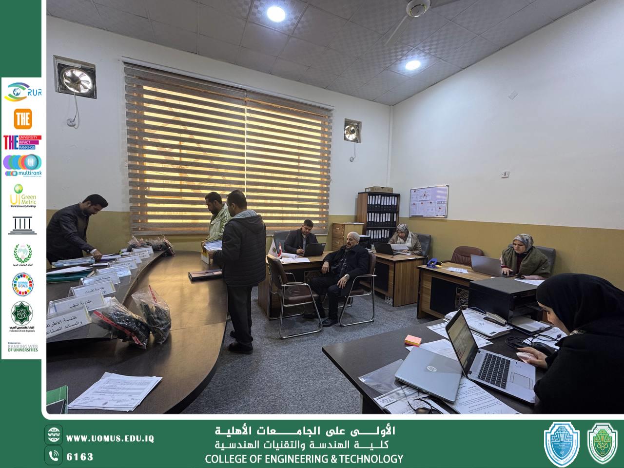 شعبة الشؤون العلمية  في كلية الهندسة والتقنيات الهندسية تواصل متابعة الامتحانات المركزية وفق معايير الجودة الأكاديمية .