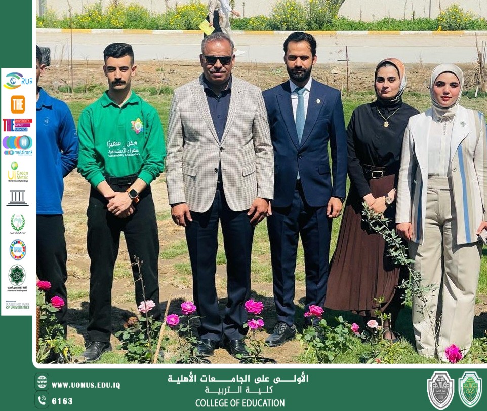 The English Department at the College of Education – Al-Mustaqbal University Organizes a Tree-Planting Campaign in the Presence of the Dean.