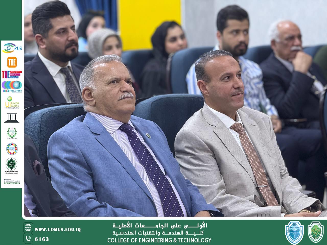 Al-Mustaqbal University Holds a Scientific Workshop to Discuss the Outcomes of the First International Conference for Sustainability Leaders