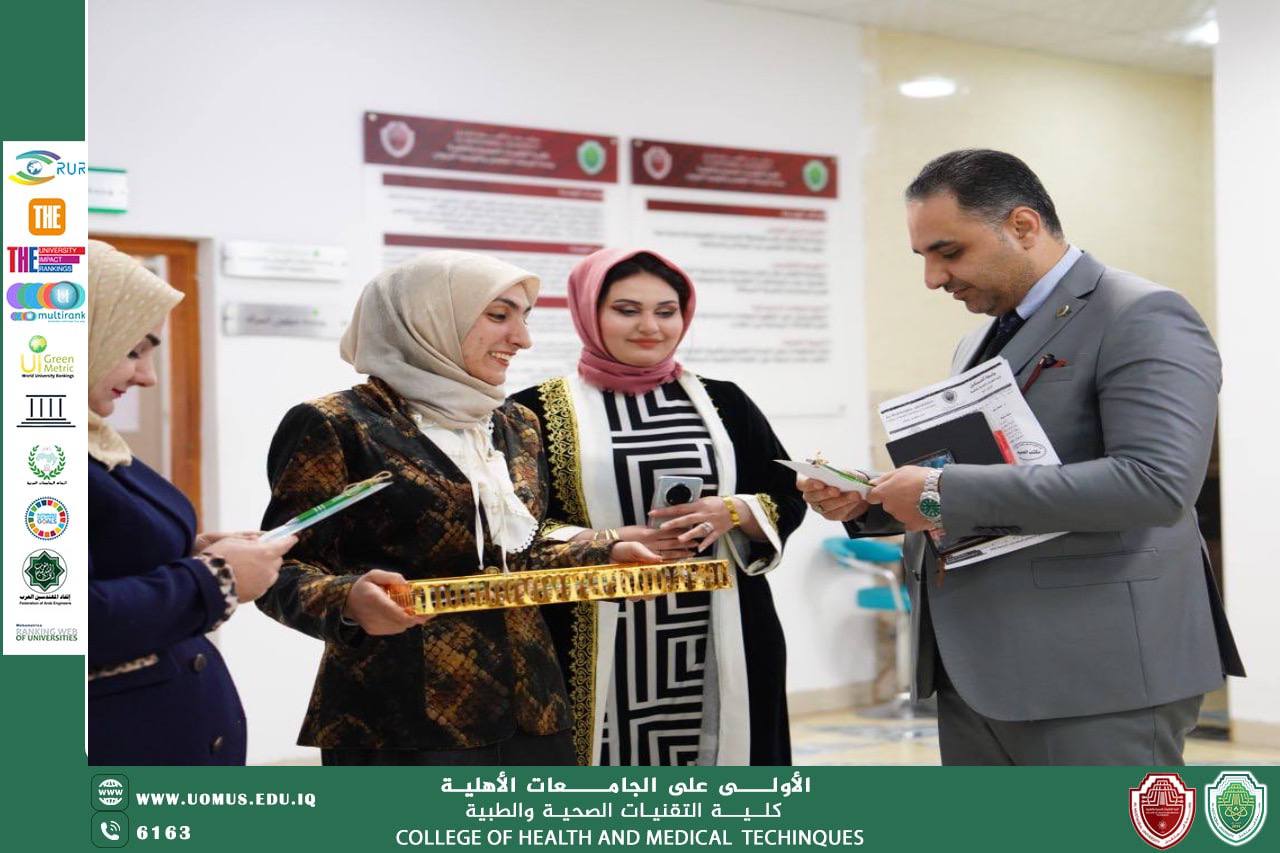 default image