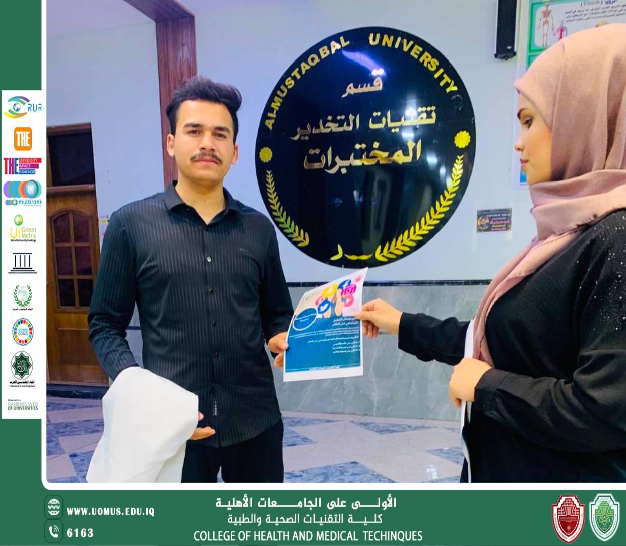 default image