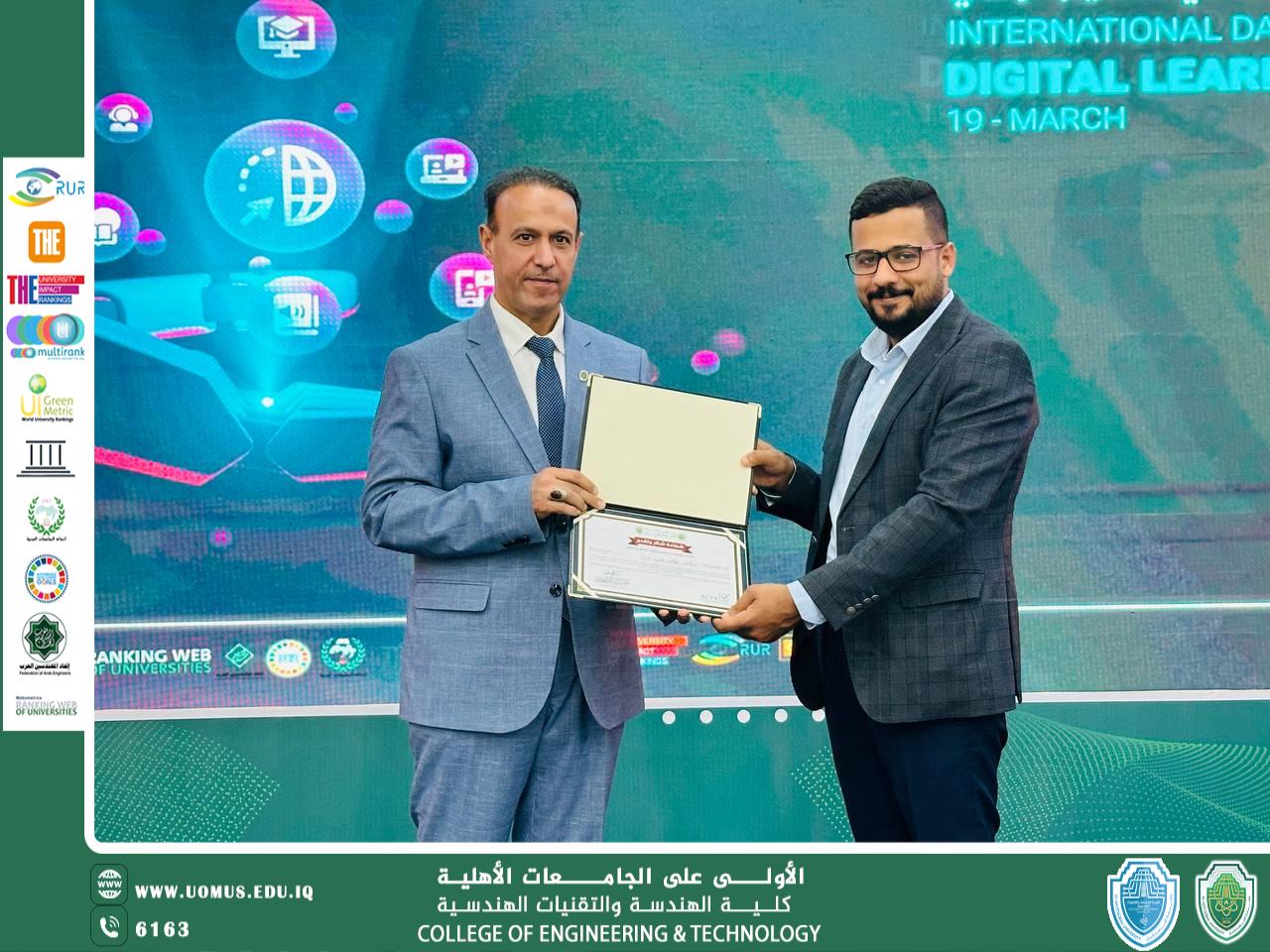 Honoring the Dean of the College of Engineering and Engineering Techniques for the Winning Graduation Project at the Festival of Creativity and Innovation